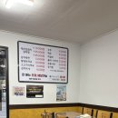 동광양 (문예회관방면) | 문예회관 동광양 갈비찜 배민맛집 지민이네 후기