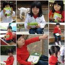 수민목장 이미지