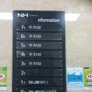 서초힐약국 네이버블로그
