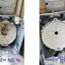 삼성푸른세탁 이미지