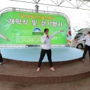 유헬스 경기앤뉴스