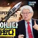 주식회사 이엠케이