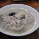 대궁삼계탕 이미지