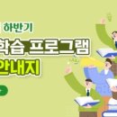 연제구가정배달