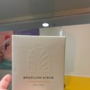 망고왁싱 이미지