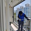 덕산3차베스트타운 네이버블로그