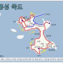 홍성기업사 Daum카페