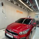 중원모터스 | 분당판금도색 전문 1991모터스 성남 하대원점 만족 후기