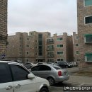 강화전원공인중개사사무소 이미지