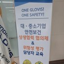 주식회사평화발레오