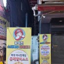 진량복싱다이어트클럽 | 부산 복싱 스타복싱다이어트클럽에서 즐겁게 시작한 운동 후기