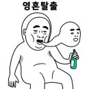 생놀농장 이미지