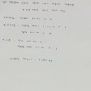 잠실 제1수영장 이미지