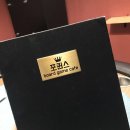 포퀸스보드카페 이미지