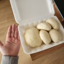 리브가왕만두찐빵 이미지