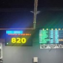 포인트실내낚시카페낚시터 이미지