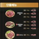 본가화로 이미지