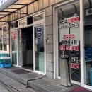 남부정육점 이미지