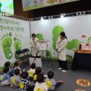 노원구 건강관리센터 이미지