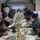 양평농촌나드리 협동조합
