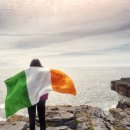 위도 아일랜드 이미지