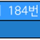 가화마을회관 이미지