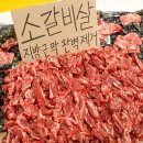 유디피코퍼레이션 주식회사