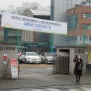 클레이랑블럭이랑2반 | 5. 2021학년도 서울 중등 미술임용고시 합격수기 / 2차 /실기,지도안, 수업실연, 면접 시험장