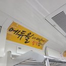 금강공인중개사 이미지