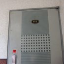 경인로9번길 네이버블로그
