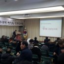 구기경로당 이미지