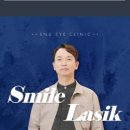 강남스마일안과의원 이미지