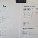 삼각카페 이미지