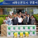 점동경로당 이미지