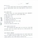 동림피엔디 이미지