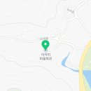 남종면 이석길 7 네이버블로그