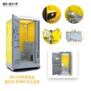 한국공항공사항로시설본부 이미지