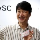 에스씨(SC) 이미지