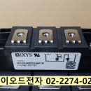 YB유통 이미지