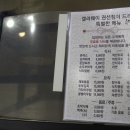 연스크린골프 이미지
