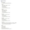 한국전자금융(주) 이미지