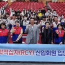 인천재능대학교 이미지