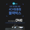 대우카포스 이미지