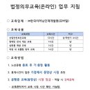 (유)라정시내버스 이미지