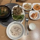 [서울] 서초동 ‘걸쭉한’ 담뿍화로된장찌개 솔직후기