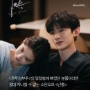 해피뮤직스토리음악교습소 - 고양시 덕양구 화신로 319 | 넷플릭스 로맨스 중드 추천 <난홍> 줄거리 후기, 투투장부주와 비교, 초반 장벽 극복 팁