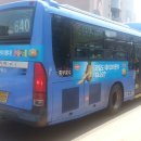 신월동212 이미지