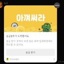 중정로62번길 이미지