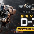넥스트 팜 이미지