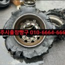 남한정비 이미지